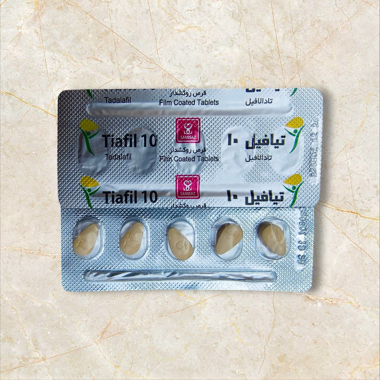 Original Tiafil 10mg -  Iranian Formula - 10 Tablets