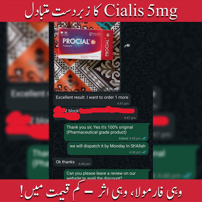 Procial 5mg Tablets - Original Iranian Ci@lis 5mg Alternative | 30 Tablets Pack
