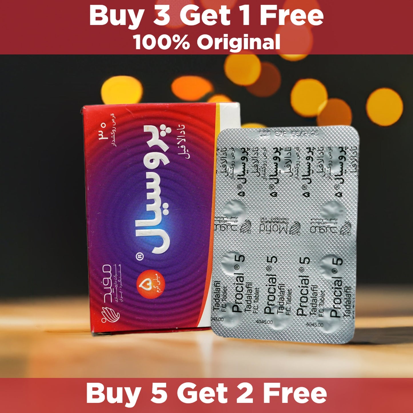 Procial 5mg Tablets - Original Iranian Ci@lis 5mg Alternative | 30 Tablets Pack