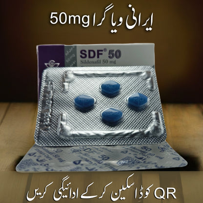 Irani SDF 50mg Tablets - Authentic Sil den@fl for ED (Vi@gr@ Alternative) | 8 Tablets
