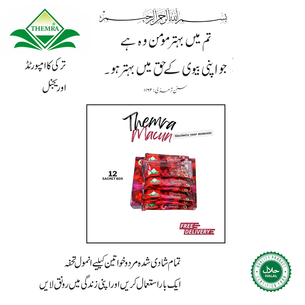 Epimedium Macun 12 Sachet Box