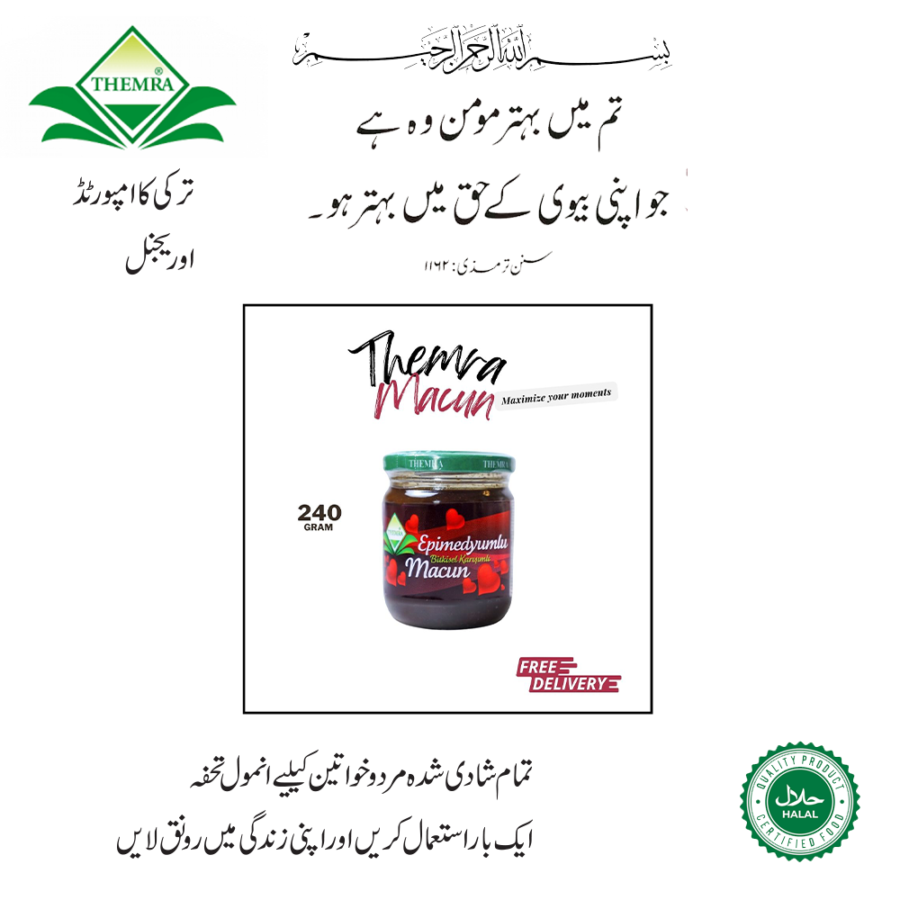 Themra Epimedium Macun 240g Jar
