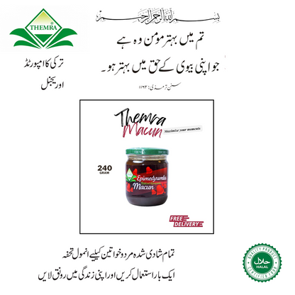 Themra Epimedium Macun 240g Jar
