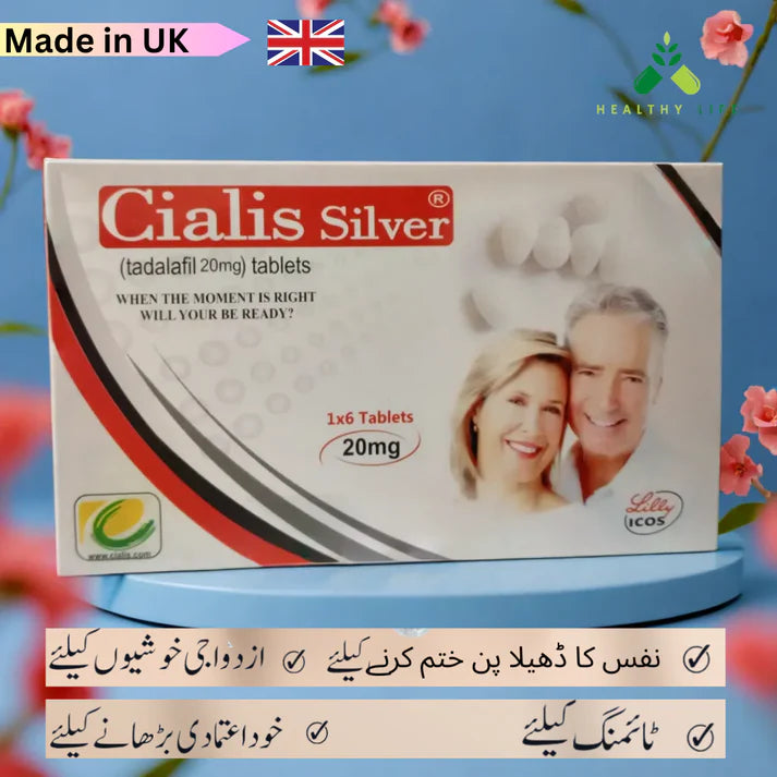 Premium Ci@lis-Silver 20mg