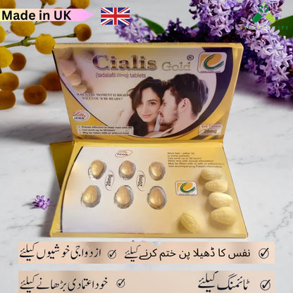 Ci@lis- Gold 20mg