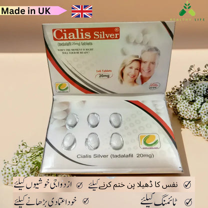 Premium Ci@lis-Silver 20mg