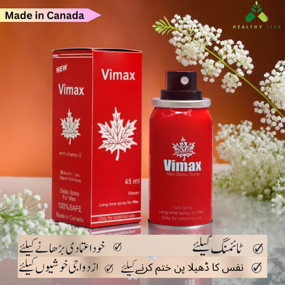 Vim@x Canada Spray 45 ml