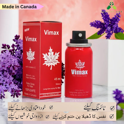 Vim@x Canada Spray 45 ml