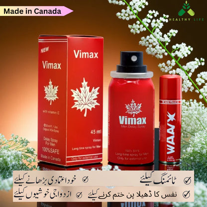 Vim@x Canada Spray 45 ml