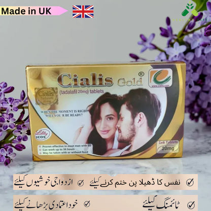 Ci@lis- Gold 20mg