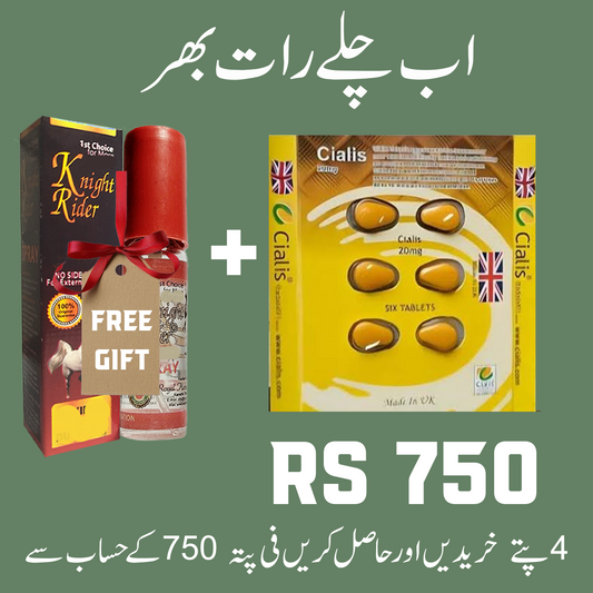 Ci@-Lis-20mg- UK + Spray