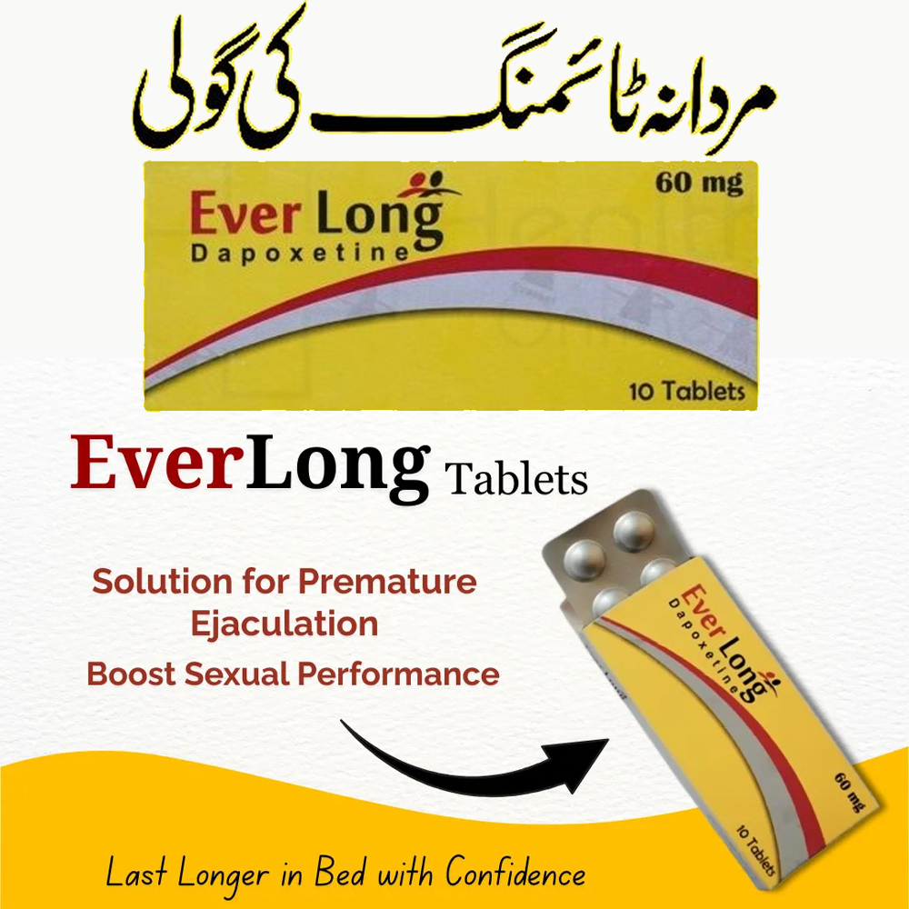 Ever-Long 60mg (10 Tablets) -