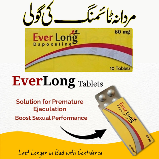 Ever-Long 60mg (10 Tablets) -
