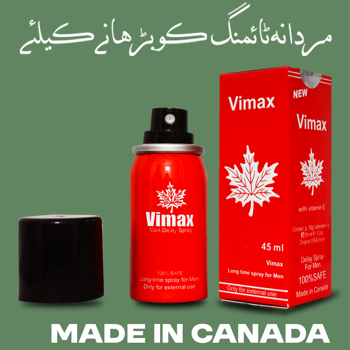 Vim@x Canada Spray 45 ml